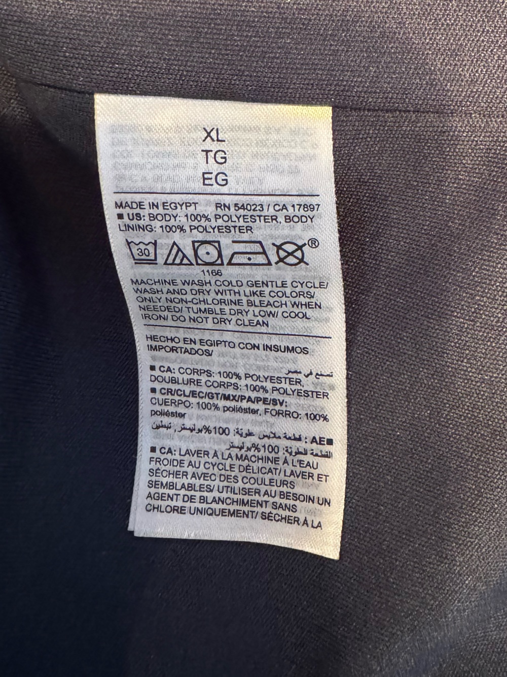 Jacket Old Navy - Picture 3 of 3